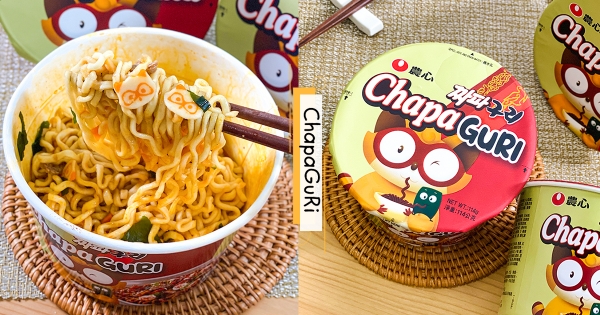 【全台】「寄生上流」御用泡麵！　全家獨家推涮嘴「浣熊炸醬烏龍麵」　超萌「浣熊魚板」吃泡麵也能被治癒～