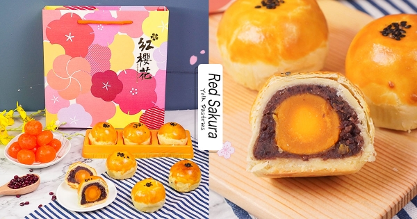 【全台】這鹹蛋黃好大！　酥皮熟蛋黃酥「整顆塞滿餡」超有誠意　香綿「蜜紅豆泥」顆粒吃得到！