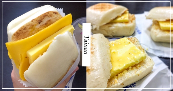 【台南】邪惡宵夜底加！　夜貓子必吃「冰火奶油碳饅堡」　炭烤饅頭尬奶油煉乳好吃到犯規！