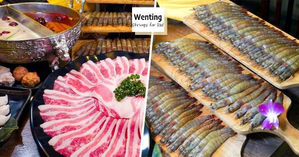 【台北】孝順老爸靠這味！　問鼎推「爸爸幾歲送幾隻蝦」最強父親節優惠　整桌「藍鑽蝦排排站」吃不完啦！