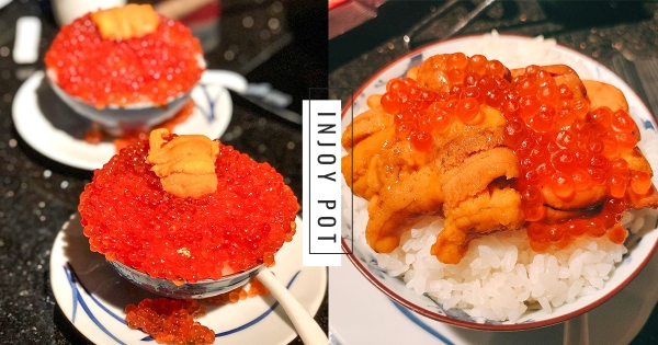 【台北】鮭魚卵才是本體！　台北超浮誇「海膽鮭魚卵蓋飯」　附餐澎湃到忘記吃火鍋！