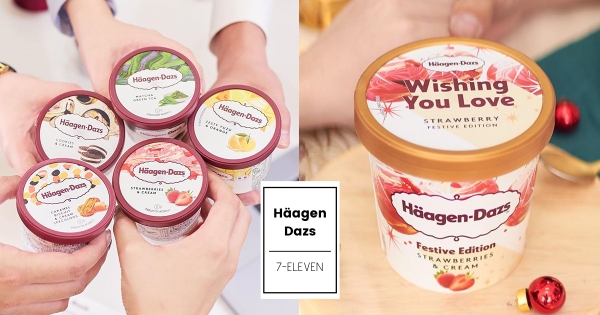 【全台】只有2週！　7-11史上最強優惠「哈根達斯寵愛價」　18個迷你杯「現省千元」！