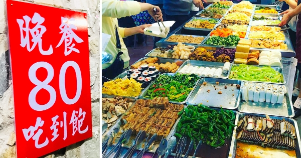 【台北】信義區最佛自助餐！　晚餐時段「吃到飽只要80」　內行人激推：春捲超好吃！