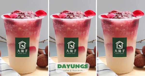 【全台】手搖再升級！　大苑子夢幻漸層系「荔枝玫瑰」　「超濃郁荔枝飲+浪漫玫瑰花瓣」吃得到果肉