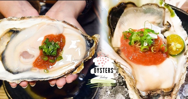 【台中】比手掌還大！　台中居酒屋推超狂「巨無霸生蠔」　「鮮甜海味＋多汁肉質」沒理由不嗑～