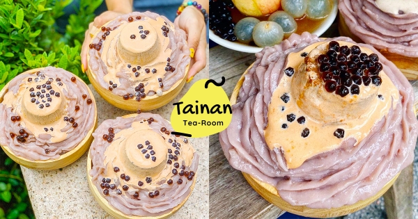 【台南】呼叫芋泥控！　浮誇冰品店清水堂新出招「泰奶芋泥冰」　「滿料綿密芋泥尬泰奶」神組合！