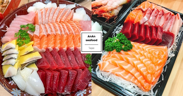 【台北】生魚片控注意！　濱江市場必買「高CP值生魚片」專賣店　滿滿一大盒只要350元！