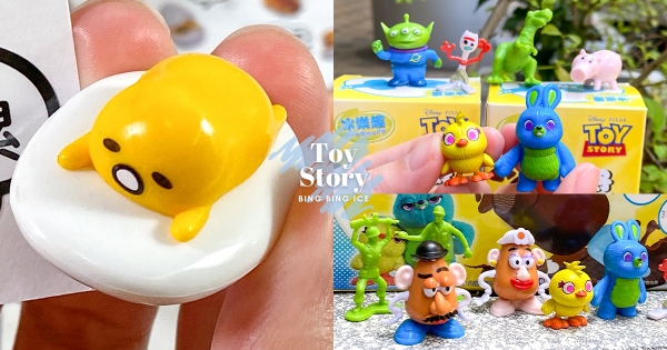 【全台】好吃又好玩！　7-11獨家販售「玩具總動員公仔雪糕」　蛋黃哥冰淇淋蛋療癒上市！