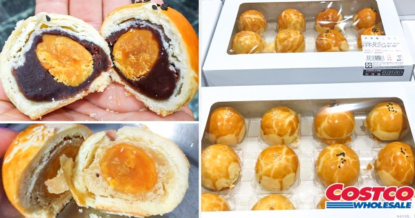 【全台】好市多超前部署！　中秋必買「高CP值蛋黃酥」蛋黃整顆包　「酥香外皮+鹹甜內餡」誠意十足