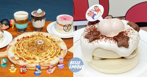 【北中】春日部防衛隊集合！　美好年代推「蠟筆小新舒芙蕾」　Q萌「小新屁屁」可愛到捨不得吃～