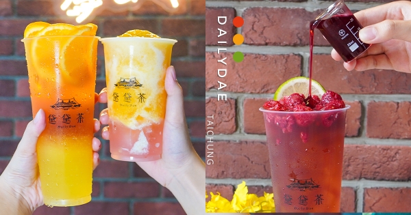 【全台】芒果尬椰奶！　黛黛茶「芒果椰朵冰沙」香濃必喝　最霸氣「皇冠香橙」擺滿金黃柳橙♥