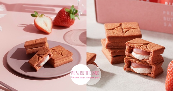 【全台】草莓控流口水～　日本人氣「PRESS BUTTER SAND」快閃敲碗回歸　新口味「福岡草莓夾心」粉嫩必吃♥