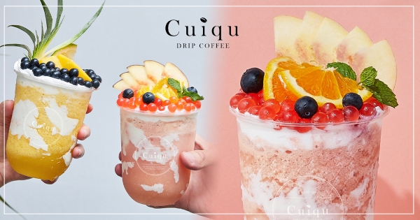 【全台】連續13天買一送一！　夏日噴汁款「金黃芒果冰沙」香甜消暑　「粉嫩水蜜桃冰沙」果肉吃好吃滿～