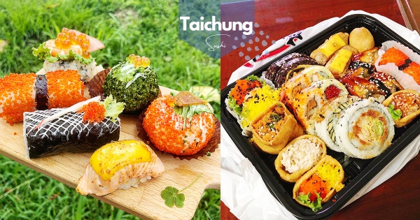 【台中】一個才10元起銅板價！　隱身市場高CP值「生魚片握壽司」　多款造型花壽司超欠吃！