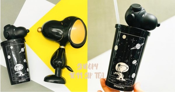 【台北】史努比控必收！1011「全黑3D史努比造型杯」限量登場　經典「潮流黑杯身」喝水也能時尚～