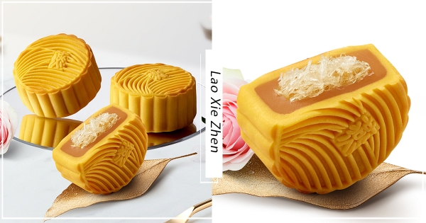 【全台】必討長輩歡心！　老協珍「燕窩月餅」限量上市　頂級「蜜製燕窩尬法式栗子」香甜要嚐鮮！