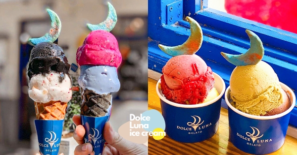 【台中】融化少女心！　審計新村人氣「義大利冰淇淋」夢幻登場　Ｑ萌「月亮餅乾」療癒到捨不得吃～