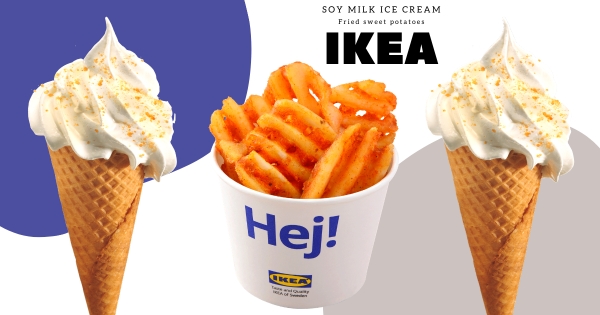 【全台】冰友們吃冰囉！　IKEA新推「豆漿霜淇淋」灑上邪惡黑糖粉　加碼酥脆甘甜「地瓜格格」新登場！