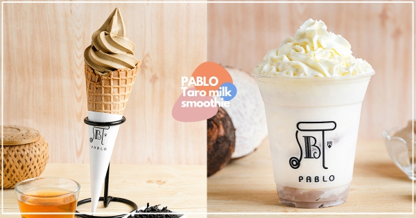 【全台】滿足重度芋頭控！　PABLO「芋頭牛奶冰沙」香濃上市　滿料三層次「芋泥+芋奶+芋頭顆粒」喝好喝滿