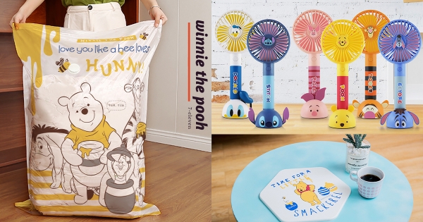 【全台】是維尼的蜂蜜罐！　7-11「小熊維尼餐墊」萌出新高度　夏季必備「迪士尼小風扇」每款都想收～