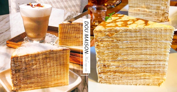 【台南】可以這很千層！　人氣「千層界101」超狂巨量餅皮　濃厚「邪惡楓糖」疊好疊滿！