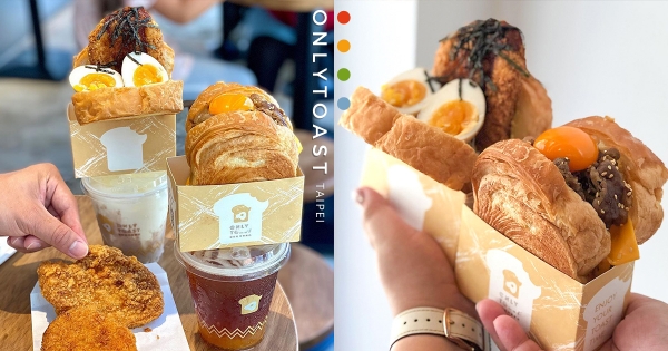 【台北】吐司控早餐首選！　台北超夯韓系吐司盒　「照燒牛肉＋生蛋黃」根本欠吃！