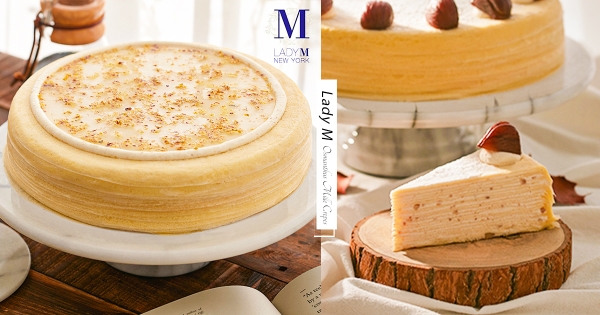 【北中】秋天就吃這一味！　Lady M全新「桂花千層」飄香登場　甜美內餡「桂花酒+鮮奶油」一吃就愛上♡