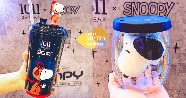 【北部】Snoopy迷會愛！　1011手搖「史努比名片架造型杯」來快閃　萌心十足「雙層玻璃杯」必收藏♥