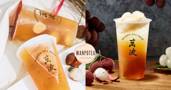 【全台】荔枝控快搶喝！　萬波新推荔枝系手搖「大小吉荔」　超大顆「厚實荔枝果肉」爽開吃！