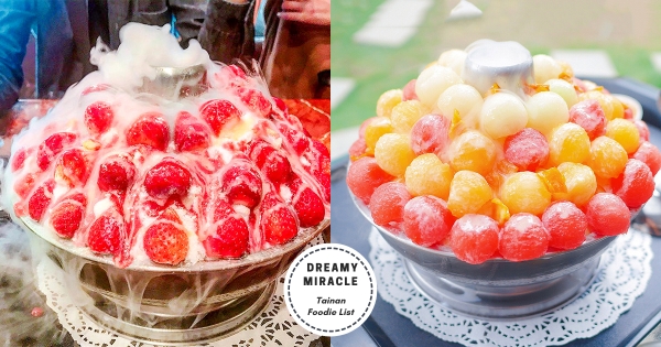 【台南】這碗太浮誇！　台南安平超澎湃「夢幻水果火山冰」　西瓜球、芒果、草莓擺好擺滿！