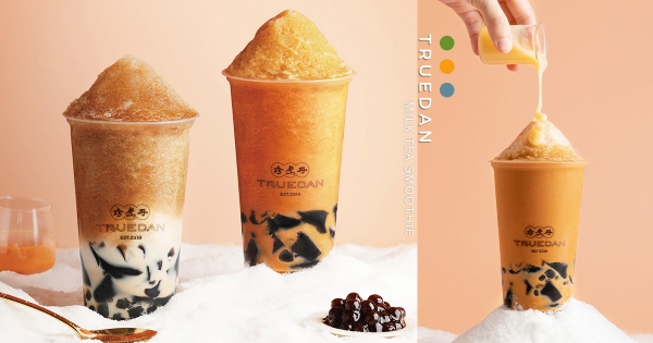 【全台】珍煮丹人氣手搖變剉冰！　限時3週「黑糖珍奶雪沙、泰泰仙草雪沙」滿料登場