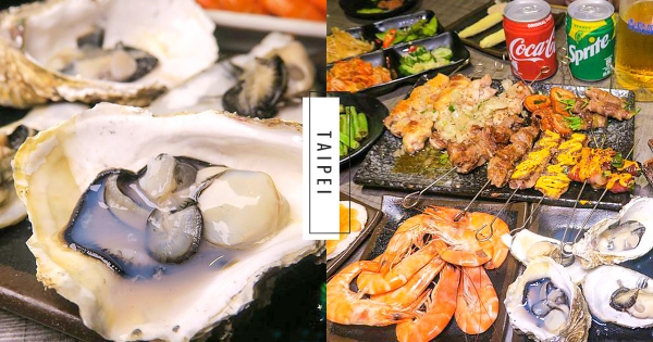 【台北】大食怪開吃！　西門町超夯「串燒日料吃到飽」　肥滿生蠔、生魚片大口爽嗑！
