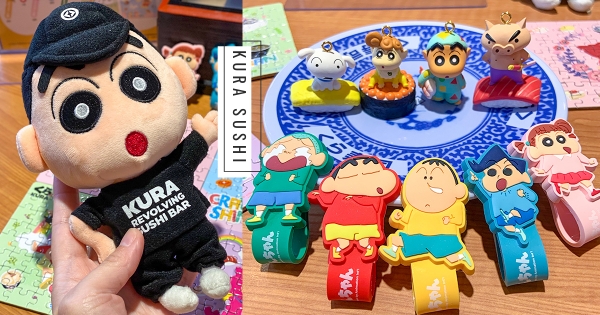 【全台】小新陪吃壽司！　藏壽司最動感聯名「蠟筆小新」　14款台灣獨家激萌扭蛋登場