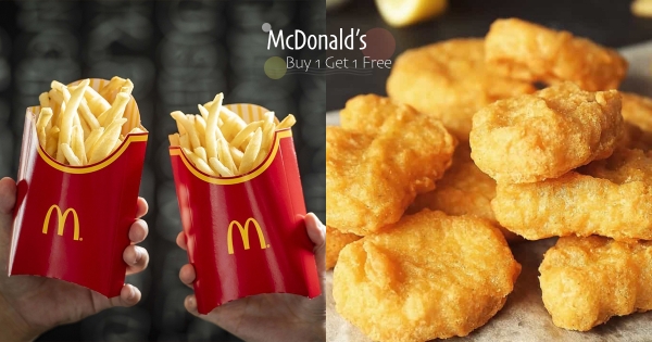 【全台】只有7天！麥當勞歡樂送「大薯、鷄塊、鷄翅買1送1」　最強優惠碼「美味三選一」回歸