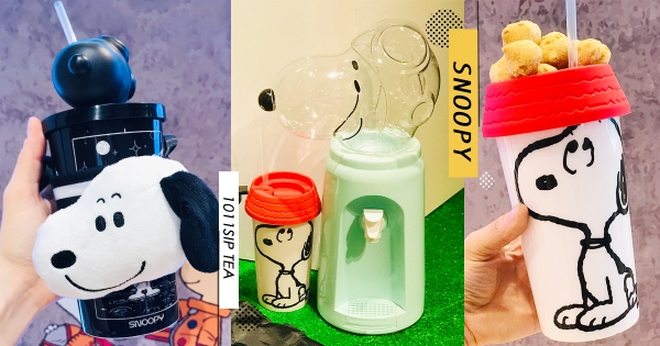 【北部】荷包君撐住！　1011手搖「史努比轉轉杯」夢幻推出　最萌「點心杯」陪你度過每個下午茶～