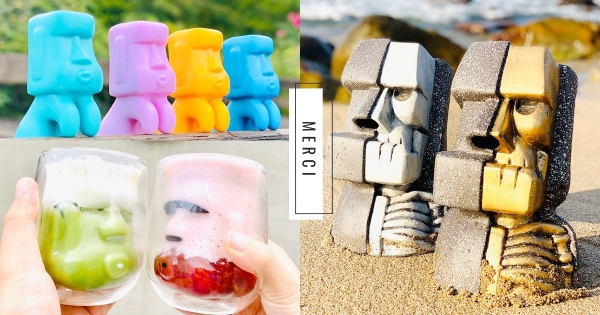 【全台】根本欠買！　摩艾控居家必備「嘟嘴雙層玻璃杯」　全球第一「透視感摩艾面紙盒」怎麼擺都帥！