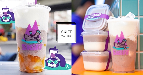 【台北】芋泥直接佔一半！　芋頭控必喝「芋泥奶奶西米露」　「芋泥奶酪」吃得到芋頭顆粒！