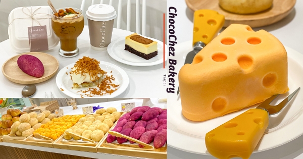 【台北】起司蛋糕根本卡通來的！台北新開幕「韓式午茶」老闆是歐巴　「格子可頌」免飛首爾也能吃到！