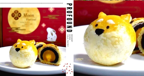 【台中】這月餅也太萌！　超夯熱賣款「柴犬蛋黃酥」　「萌萌柴犬造型」紅豆鹹蛋黃餡超紮實！