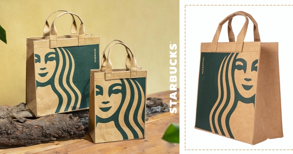 【全台】就想提它購物！星巴克環保計畫「可水洗牛皮紙袋」　重複利用完全值得收藏！