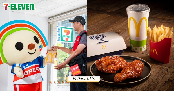 【北部】麥當勞送進小七！　超開胃「韓式炸鷄」限時登場　7-11店取送「零酒精海尼根」太享受～