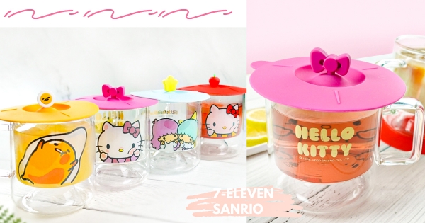 【全台】Kitty控會愛上！　小七推粉嫩「Kitty雙層玻璃杯組」　加碼Q萌「雙子星、蛋黃哥造型」療癒必收～