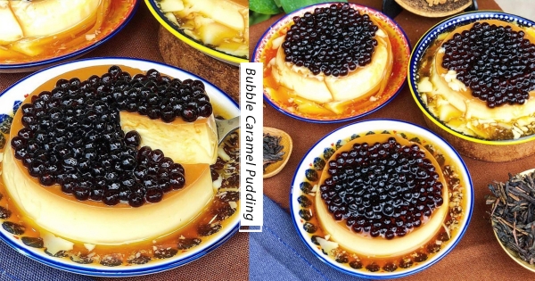 【台南】珍珠的大平台！　台南隱藏版「珍珠焦糖布丁」爽開嗑　「咕溜布丁+海量珍珠」療癒必吃♥