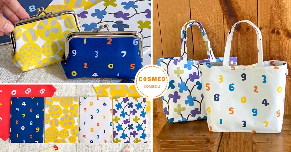 【全台】日雜控會愛！　康是美推「SOU・SOU」聯名加價購　京都文青風「花嬉戲手提袋」必收藏