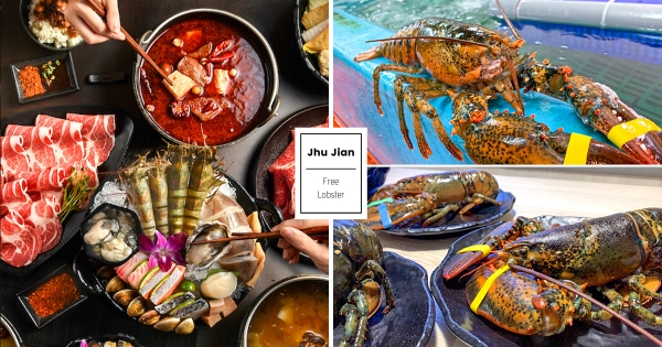 【全台】只有一天！　築間鍋物週年慶3000份「波士頓龍蝦」送你吃　四款新鍋底搶先喝！