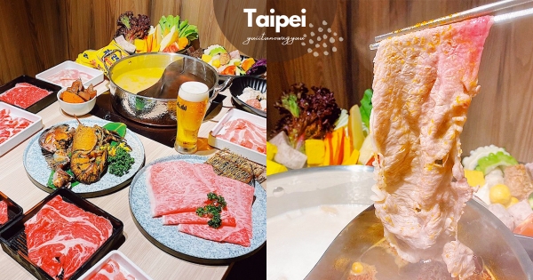 【全台】肉食控福音！　和牛無限吃「800元有找」　自助吧「超過70種餐點」大食怪開吃！