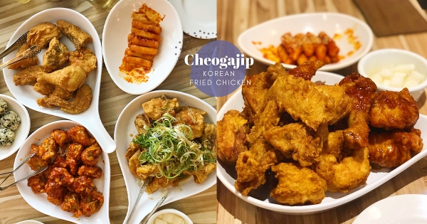 【高雄】高雄人終於等到了！　人氣韓式炸雞「起家雞」插旗高雄：南部第一家！