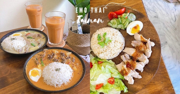 【台南】吃再飽也要來！　隱身華夏低調泰式小餐館　週二限量「乾炒打拋豬」必吃！