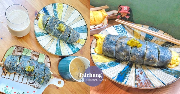 【台中】粉藍色蛋餅！　小巷咖啡館「蝶豆花蛋餅」配色超夢幻　多層次「茶香豬內餡」必嚐鮮