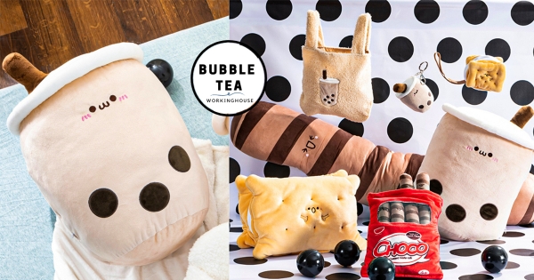 【全台】珍奶控先衝！　生活工場激萌「珍珠奶茶週邊」　超粉嫩「珍奶抱枕毯」抱起來最療癒